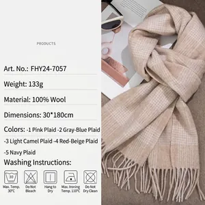 Elegant 100% wool checkered scarf in cream and white featuring soft fringe detailing