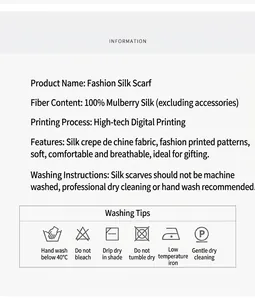 Umfassende Materialspezifikationen und Waschanleitungen für luxuriösen Schal aus 100% Maulbeerseide.