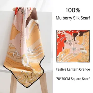 Damen Maulbeerseide Schal Luxus Seidenschal Quadratisches Kopftuch Mode Floral Bedruckt Elegant Sonnenschutz Jubiläumsgeschenk