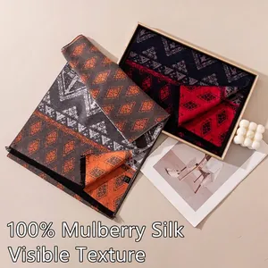 Luxurious 100% Mulberry silk brushed long scarf with vintage geometric pattern shawl