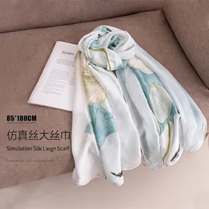 Elegant lotus print faux silk long scarf and shawl, lightweight beach wrap sun protection