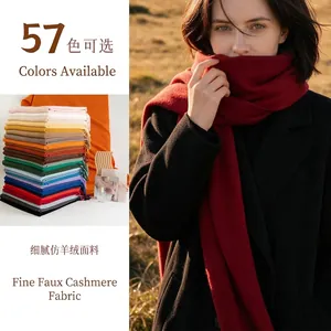 Women's Solid Color Imitation Cashmere Scarf Polyester Warp Knitted Soft Warm Tassel Shawl Wrap For Winter Autumn Accessories