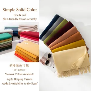 Women Winter Solid Color Tassel Scarf Long Imitation Cashmere Soft Warm Shawl Wrap Scarf Casual Daily Accessories