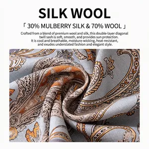 Écharpe élégante en mélange de soie et laine de qualité avec motif paisley et ruban