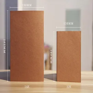Detail view showing 16K and 32K retro kraft paper sketchbooks with size dimensions