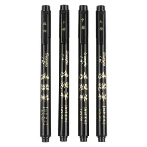Profi GuangNa Kalligraphie Pinselstift Set mit vier Größen für künstlerisches Schreiben