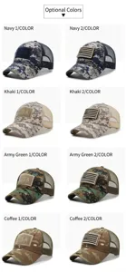 Detailed collection of outdoor camouflage mesh baseball caps in multiple colors and patches.