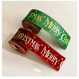 Red and green velvet Christmas ribbons with gold stamped Merry Christmas text for decoration