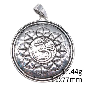 Grande ciondolo da meditazione loto yoga Om in argento antico 61x77mm e peso 17,44g