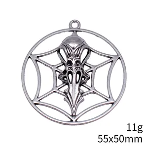 Antique silver bird skull pendant with intricate hollow spider web design for DIY