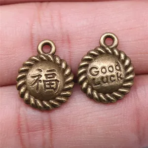 Antique bronze Fu character and Good Luck charm pendants for DIY jewelry making
