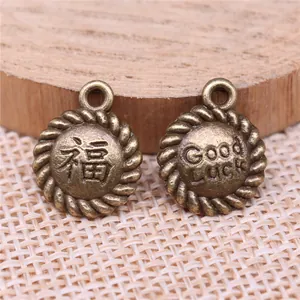 Antique bronze Fu and Good Luck pendant charms for jewelry making