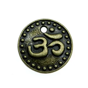 Antique bronze 15mm Om symbol charm pendant for DIY handmade jewelry necklace making