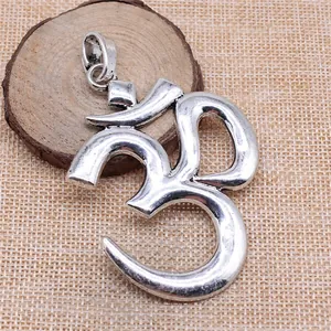 Ciondolo Simbolo Yoga OM in Lega Vintage Oversized per Creazione Gioielli DIY Bronzo Antico Argento Accessorio Ciondoli Religiosi
