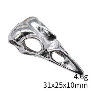 Vintage silver bird skull pendant for DIY jewelry making, 31x25mm