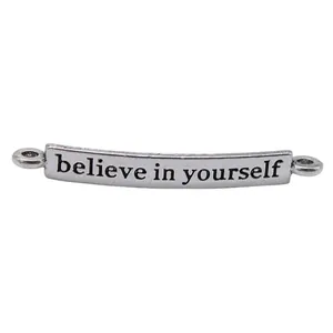 Silver DIY jewelry connector engraved with 'believe in yourself' inspirational quote