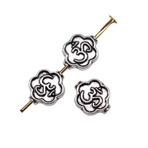 Antique silver 8x4mm OM flower charms for DIY jewelry making and bracelet crafting