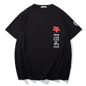 Ανδρικό Βαμβακερό T-Shirt Μεγάλο Μέγεθος Καλοκαιρινό Streetwear Μπλούζα Ζώδιο Άλογο Γραφικά Casual Κοντό Μανίκι