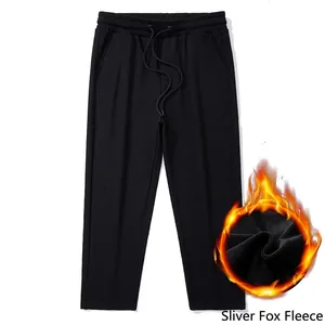 Men Plus Size Winter Fleece Sweatpants Warm Cotton Loose Fit Straight Leg Sports Jogger Pants For Cold Weather Casual Wear Bottom