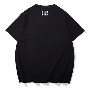 T-shirt nera in cotone 230g girocollo con stampa di lettere minimalista sul retro