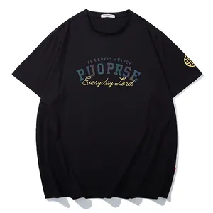 Plus Size Men's Reflective Letter Print T-Shirt Summer Loose Cotton Short Sleeve Casual Sporty Graphic Tee Top