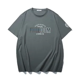 Men's Streetwear Plus Size Cotton Blend T-Shirt Loose Fit Reflective Letter Print Short Sleeve Round Neck Casual Top