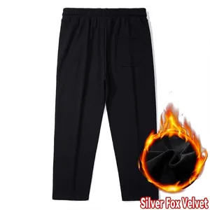 Men's winter warm fleece-lined sweatpants with elastic waist and straight leg cut.
