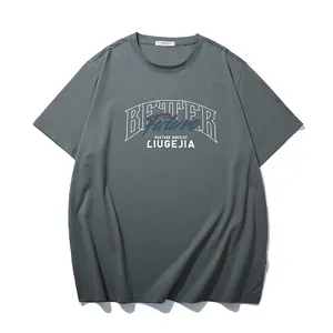 Stylish grey oversized graphic t-shirt with Better Future letter print for men