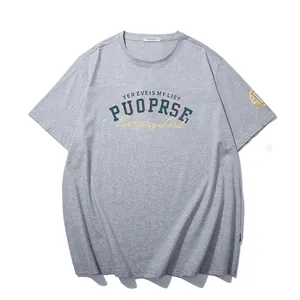Oversized grey graphic T-shirt with reflective letters, crew neck style, casual fit