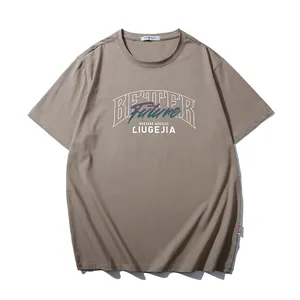 Oversized khaki cotton T-shirt featuring a stylish Better Future graphic print design