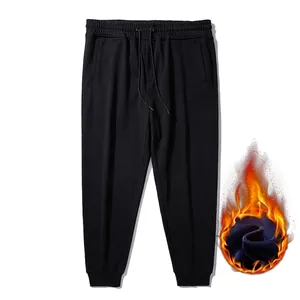 Men Winter Plus Size Fleece Lined Sweatpants Silver Fox Fleece Joggers Black Solid Color Loose Drawstring Warm Pants