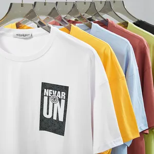 Casual oversized drop shoulder T-shirt with NEVAR UN graphic print in multiple colors