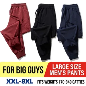 Men's Plus Size Casual Joggers Sweatpants Cotton Spandex Knitted Loose Fit Elastic Waist Drawstring Ribbed Cuffs Sports Bottoms