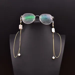 Natural Freshwater Pearl Baroque Square Pendant Glasses Chain For Women Gold Plated Copper Anti-slip Mask Chain Necklace Fashion Jewelry