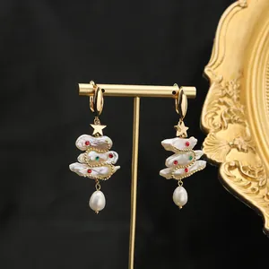 Elegant baroque pearl Christmas tree drop earrings with gold star and colorful gems