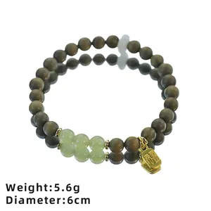 Handmade retro green sandalwood and Hetian jade beaded bracelet with gold Fu charm
