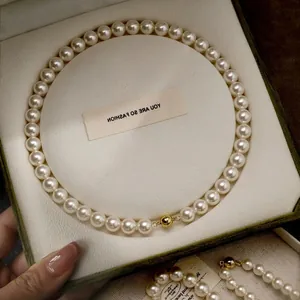Elegant Korean Style Artificial Pearl Necklace For Women Fashion Gold Magnetic Clasp Clavicle Chain Light Luxury Neck Chain