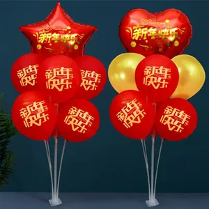 Chinese New Year balloon stand kit with red heart and star foil balloons for table decor