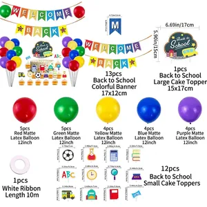 Comprehensive back to school party decoration set with balloons, banners and toppers