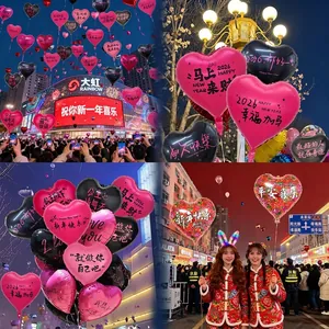 Ballons en aluminium romantiques 2026 en forme de cœur pour le Nouvel An et les fêtes