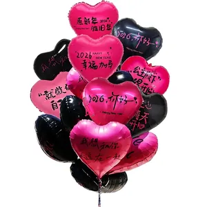 Ballons en aluminium en forme de cœur 2026 roses et noirs pour le Nouvel An
