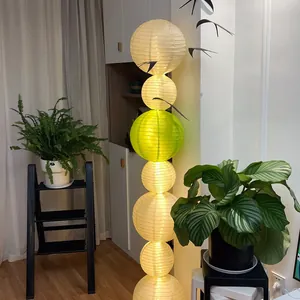 Modern creative stackable paper lantern floor lamp with warm lighting for home
