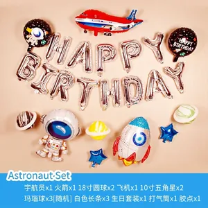 Astronaut space themed birthday balloon decoration set with silver happy birthday letters