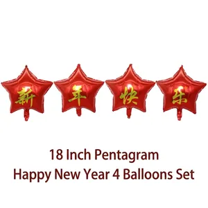 18-Zoll rote Fünfzackstern-Folienballons Set Frohes Neues Jahr 4er-Packung