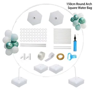 150cm circular balloon arch kit with square water bags for wedding party decor