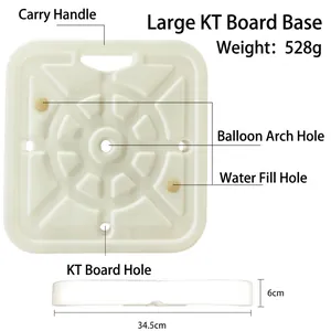 Durable water-fillable square base for balloon arches and KT board stands, white