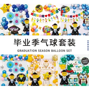 Kit Decorazione Stagione Laurea Scolastica Set Palloncini in Lattice Alluminio Con Sfondo Banner per Festa Cerimonia in Classe