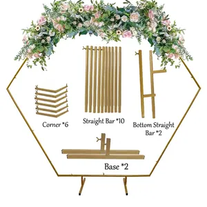Gold hexagon iron metal balloon arch stand set with 10 straight poles and 6 corners
