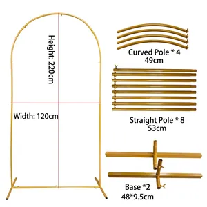 Golden metal balloon arch stand 220x120cm with assembly parts for wedding decor