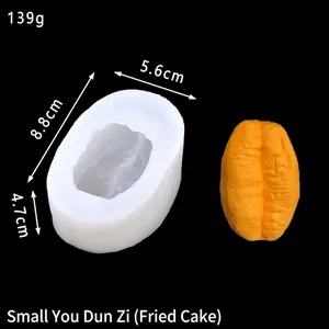 Detail view of small fried turnip cake silicone mold with precise dimensions and weight